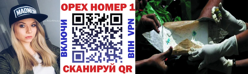 MEGA Тосно КОКАИН Колумбийский