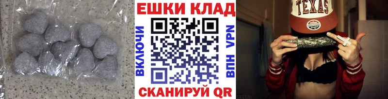 ЭКСТАЗИ XTC  Тосно 