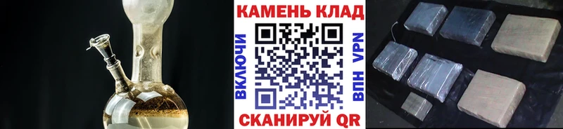 мега зеркало  Тосно  ГАШИШ Premium  где купить наркоту 
