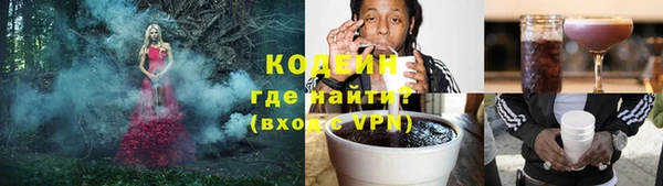 шишки Касимов