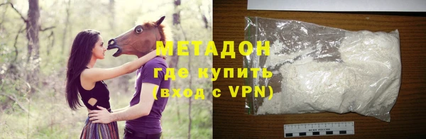 амф Алексеевка