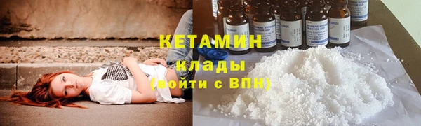 амф Алексеевка