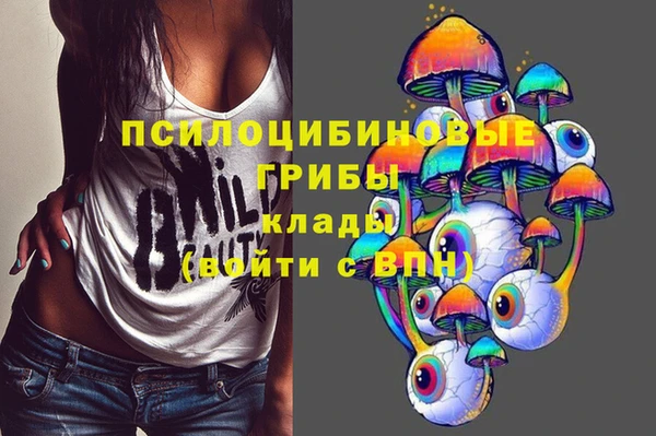 метамфетамин Алзамай