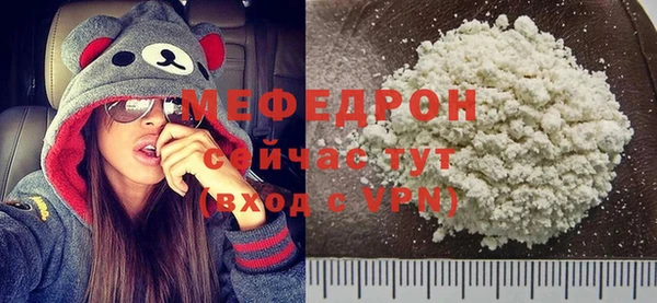 амф Алексеевка