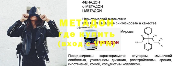 прущая мука Алексин