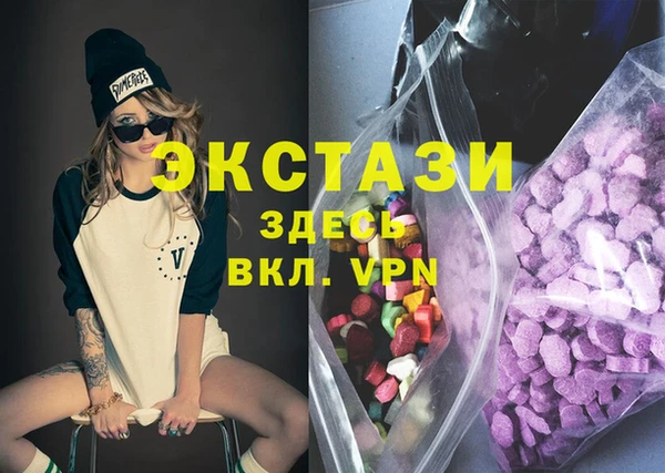 прущая мука Алексин