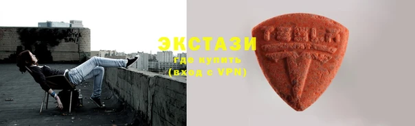 амф Алексеевка