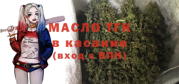метамфетамин Алзамай