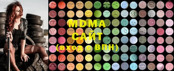 метамфетамин Алзамай