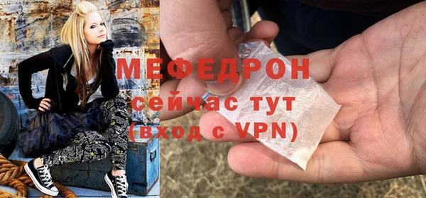 каннабис Карталы