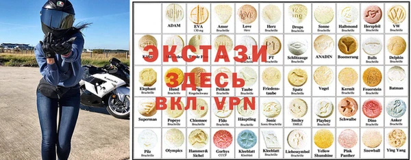 амф Алексеевка