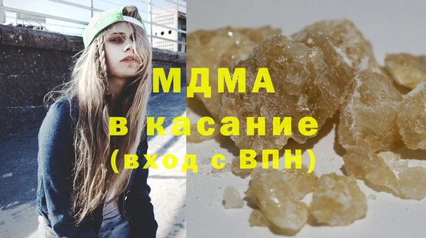 метамфетамин Алзамай