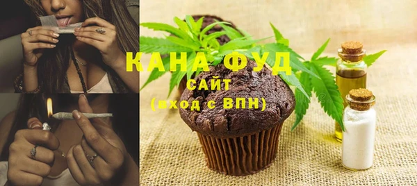 не бодяженный Карпинск