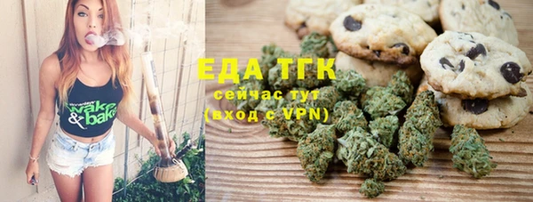 прущая мука Алексин