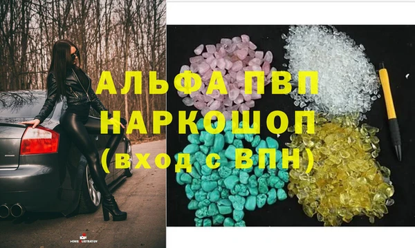 амф Алексеевка