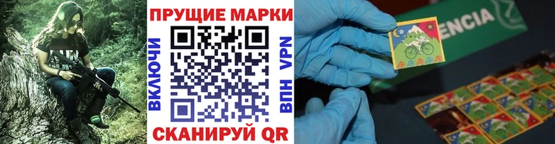 купить   KRAKEN рабочий сайт  Марки NBOMe 1,8мг  Тосно 